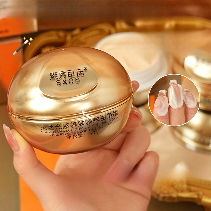 Krim Wajah Mewah Jamur Reishi  - Luxury Skincare Line ulasan dan harga