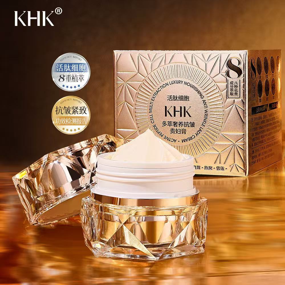 Krim Wajah Mewah Ekstrak Sel P - Luxury Skincare Women ulasan dan harga