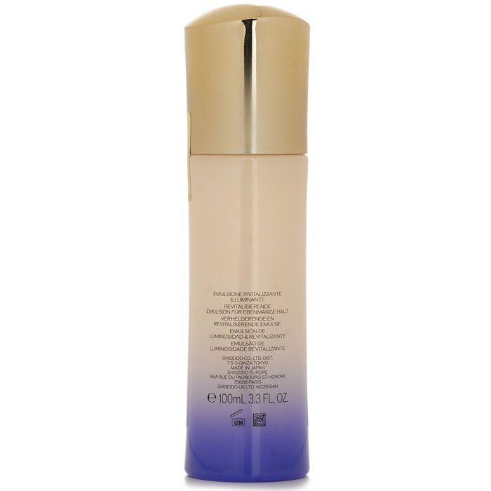 Shiseido Vital Protection Brig - Luxury Skincare Aesthetic ulasan dan harga