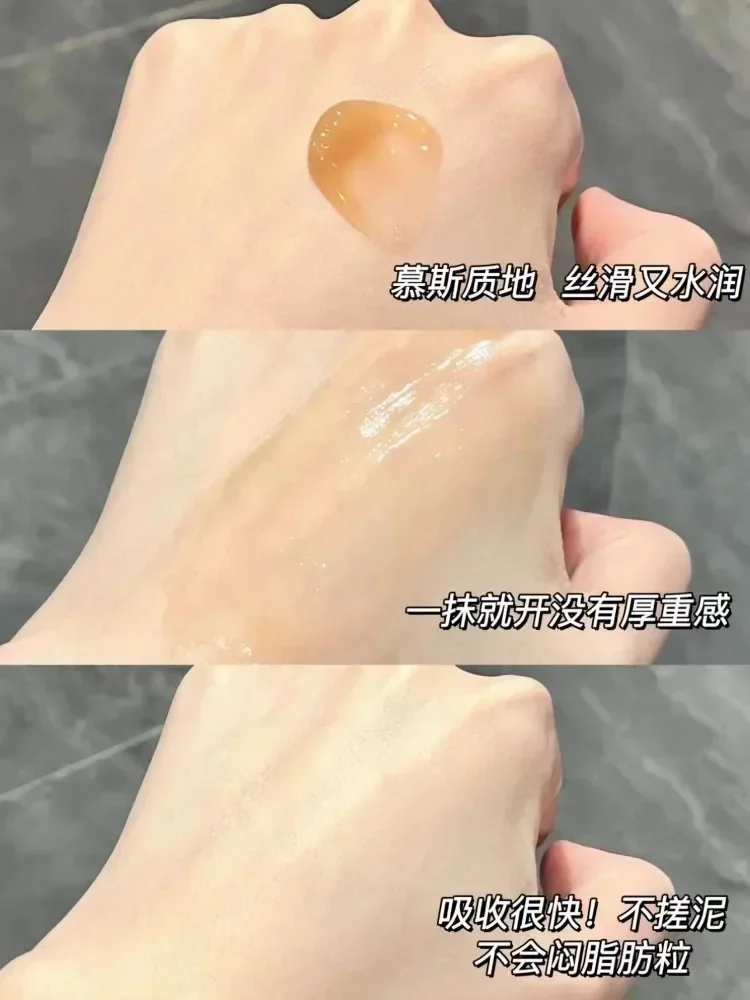 Krim Mata Original HBN Caffein - Luxury Skincare Line ulasan dan harga